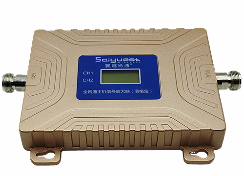 咸丰双频手机信号放大器200㎡