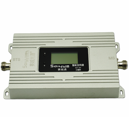 咸丰单频手机信号放大器800㎡