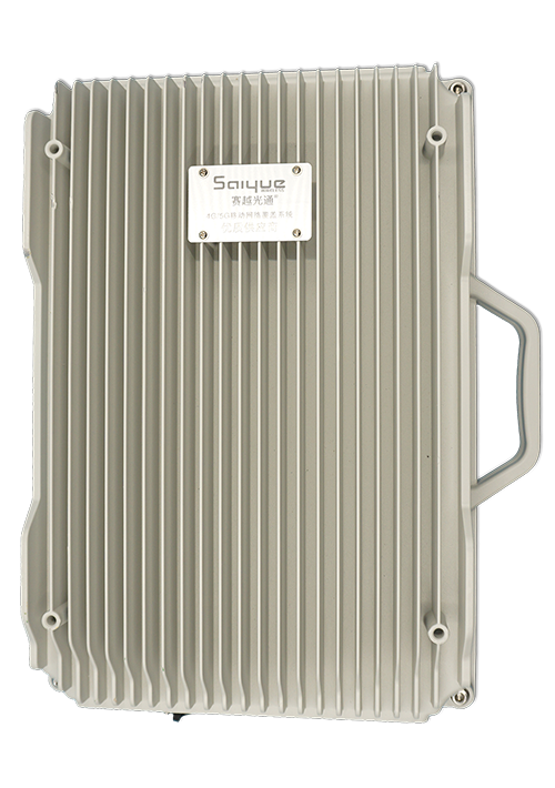 咸丰单频/双频/三频/四频/五频电信级无线直放站