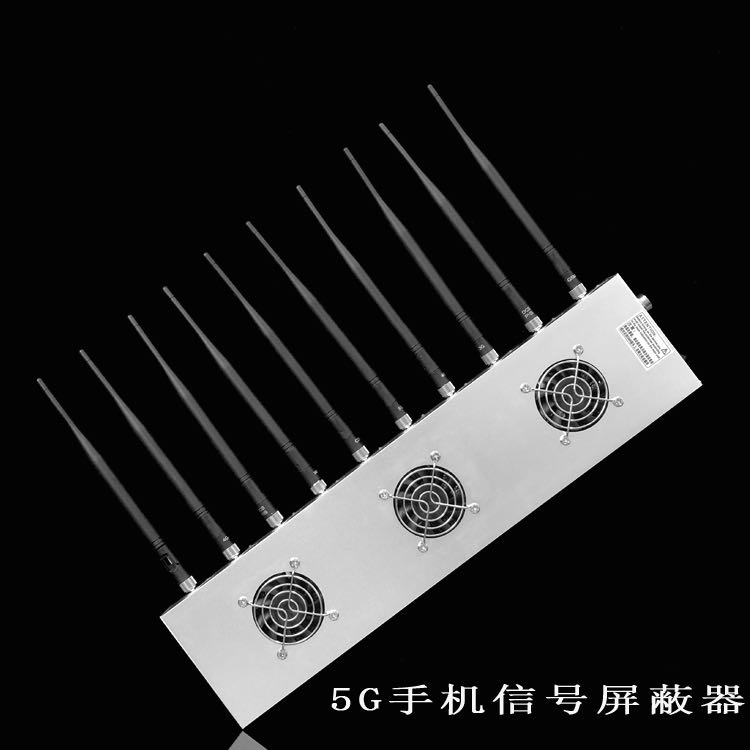 咸丰外置10天线移动通信干扰器