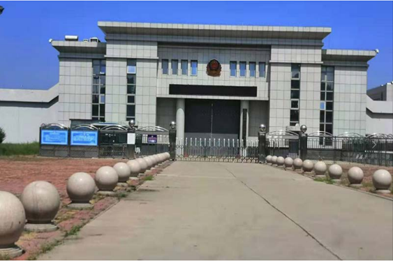  咸丰某监狱数字手机信号屏蔽（信令级管控）案例